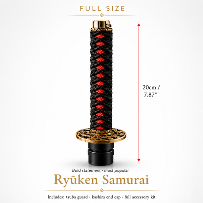 Ryūken — Shift Knob